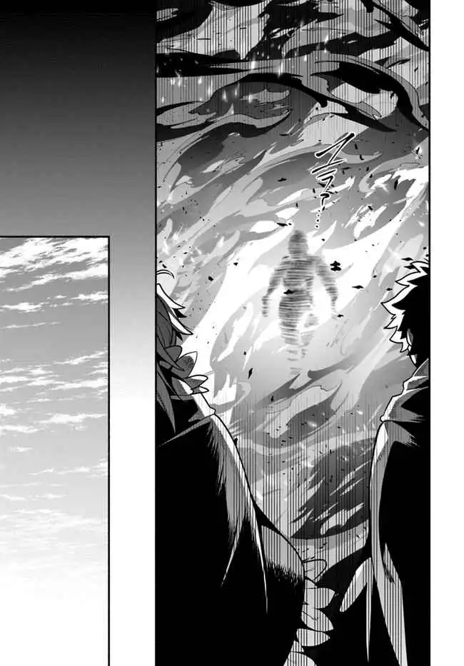 Yari no Yuusha no Yarinaoshi Chapter 53 25